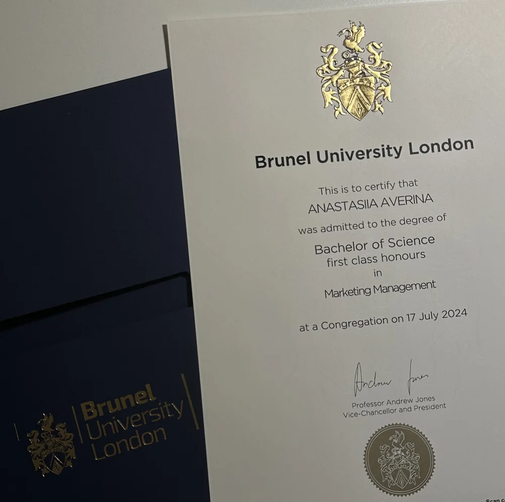 Диплом Brunel University London, бакалавр маркетинга с первой степенью отличия